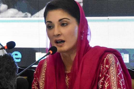  Maryam Nawaz   Height, Weight, Age, Stats, Wiki and More